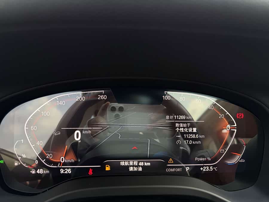 BMW X3 2024, фото 8