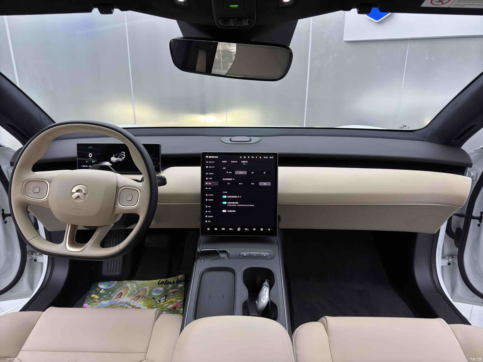 NIO ET5, 2023 14