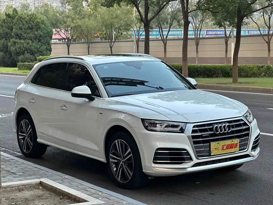 Audi Q5L