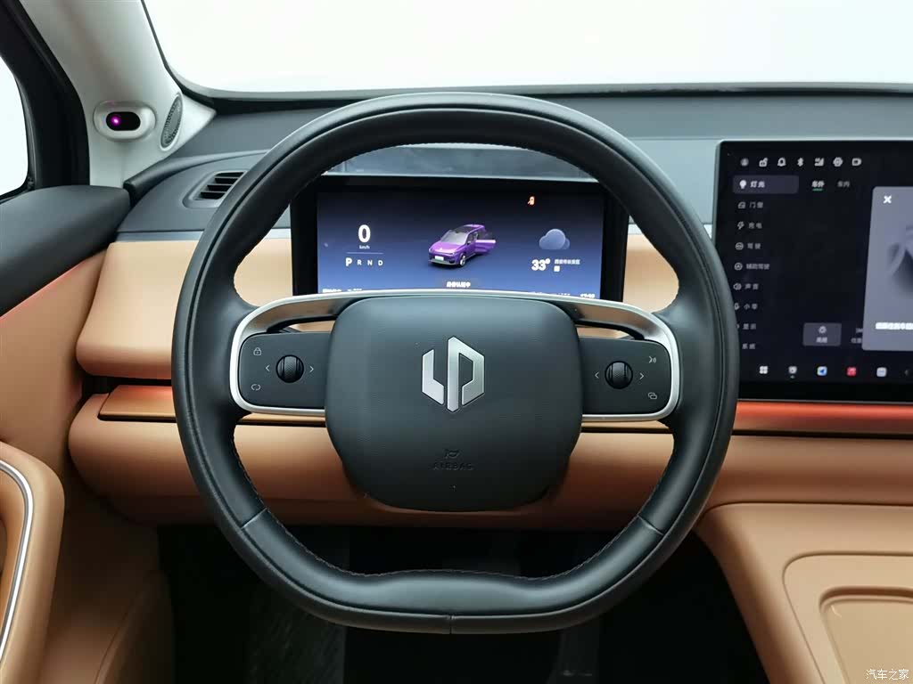 Leapmotor C16, 2024 11