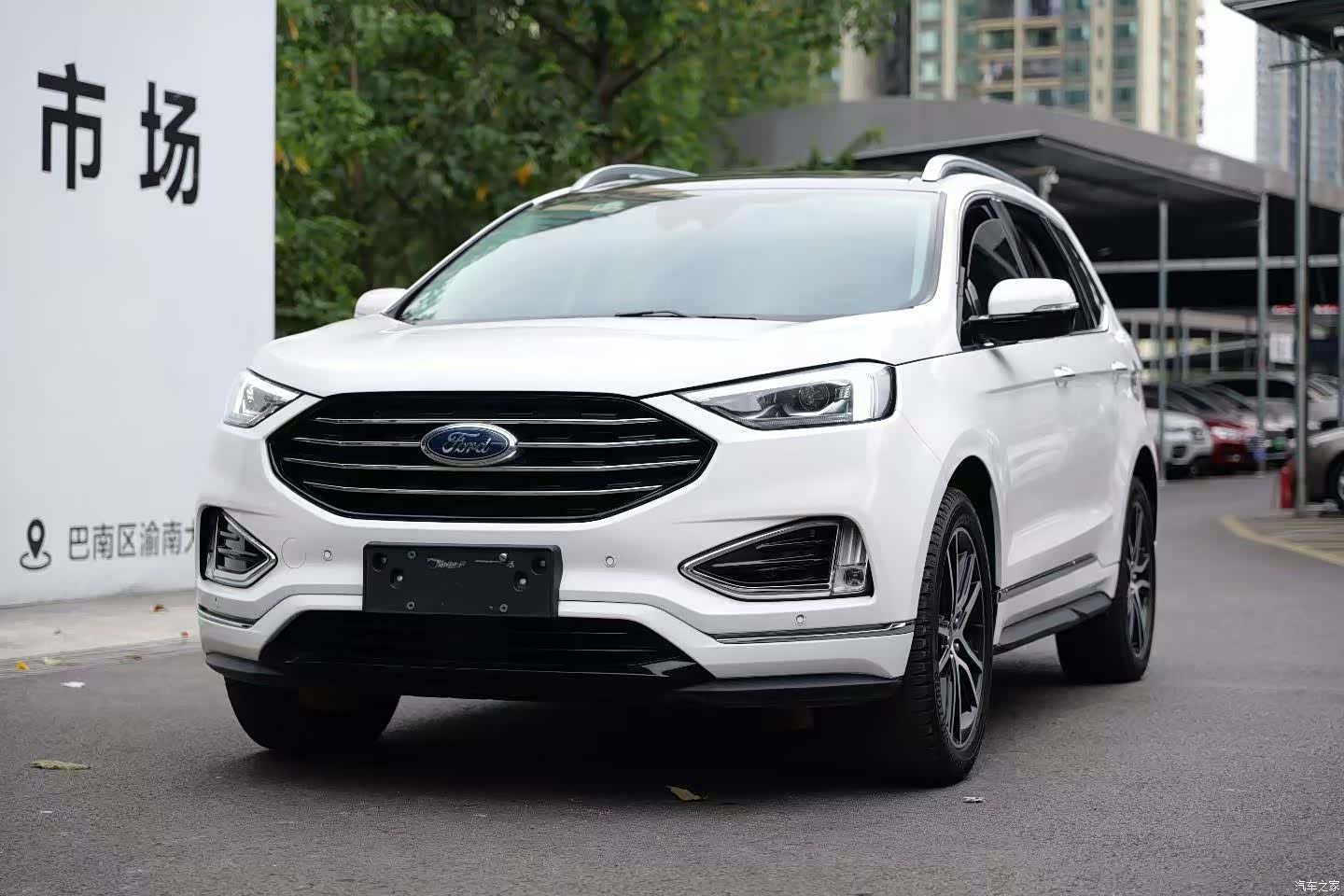 Ford Edge, 2021 1