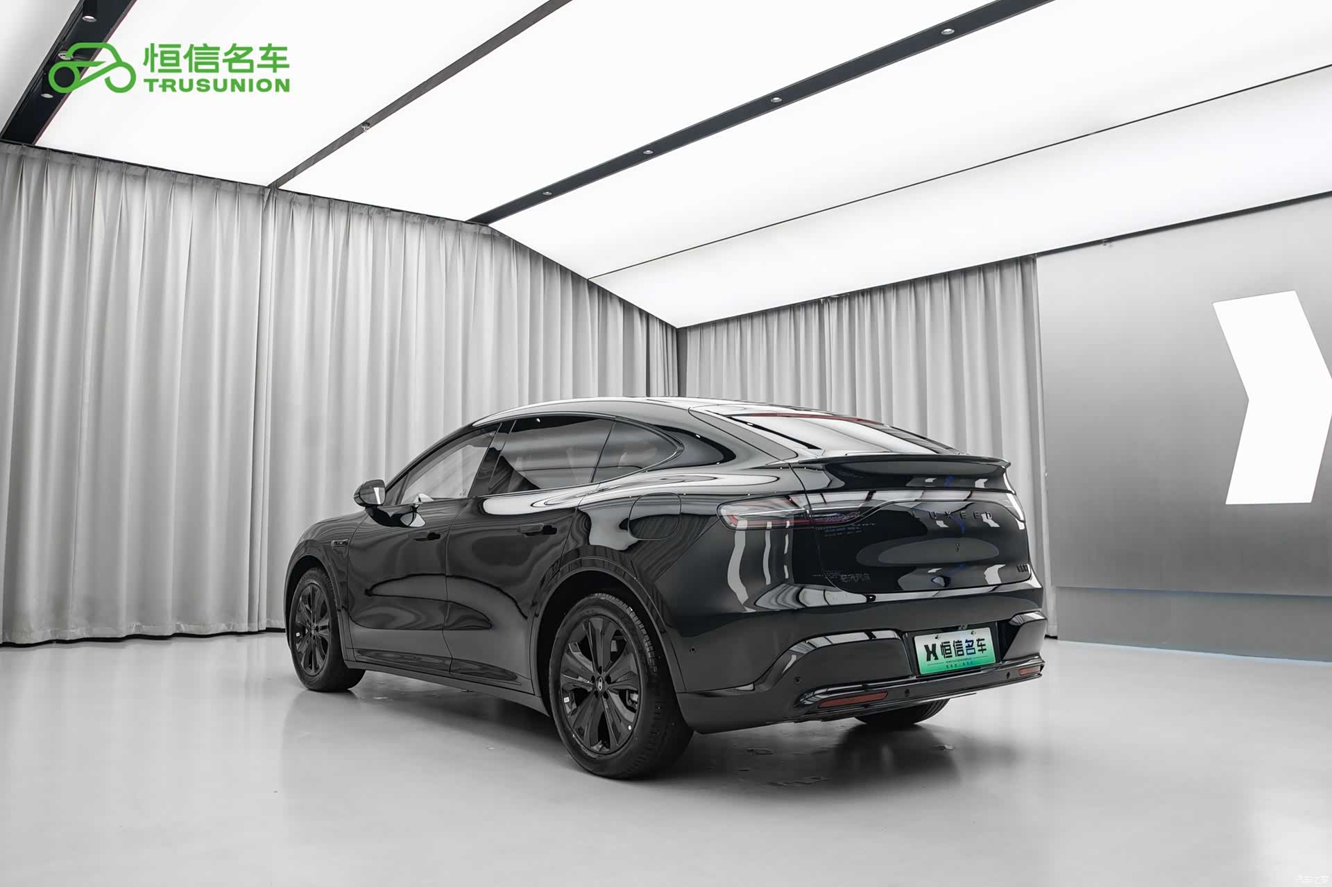 Luxeed R7, 2025 6