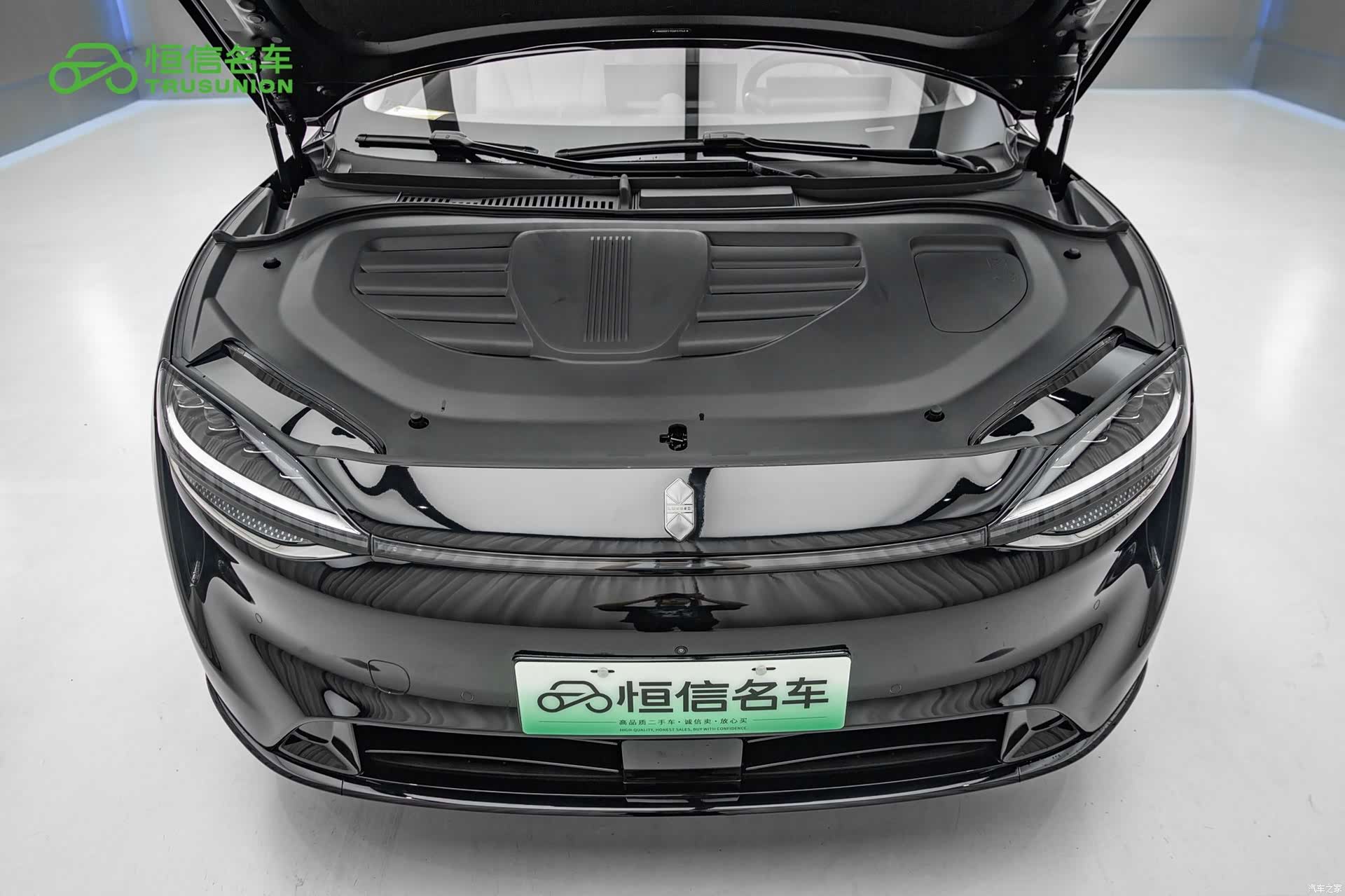 Luxeed R7, 2025 21