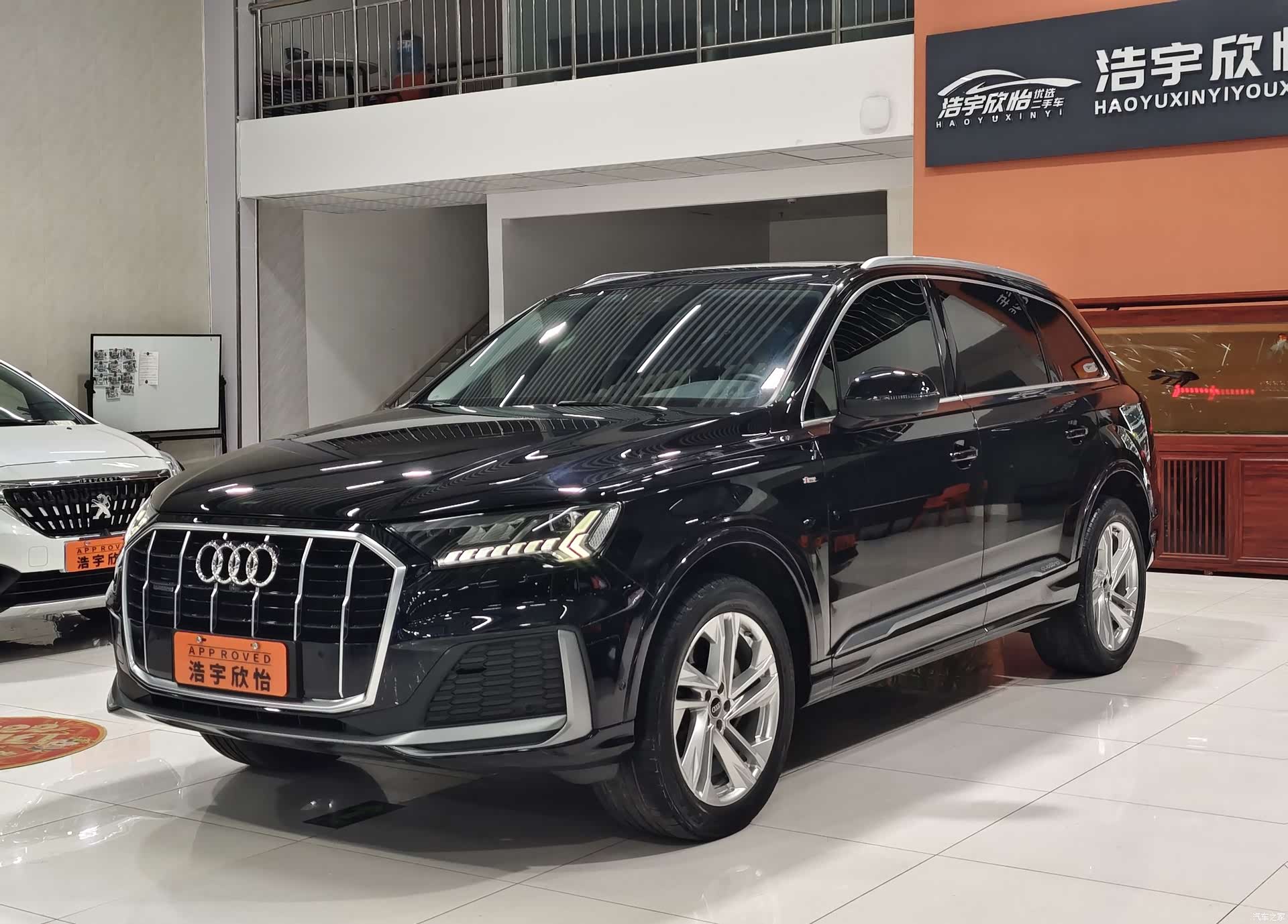 Audi Q7, 2021 1