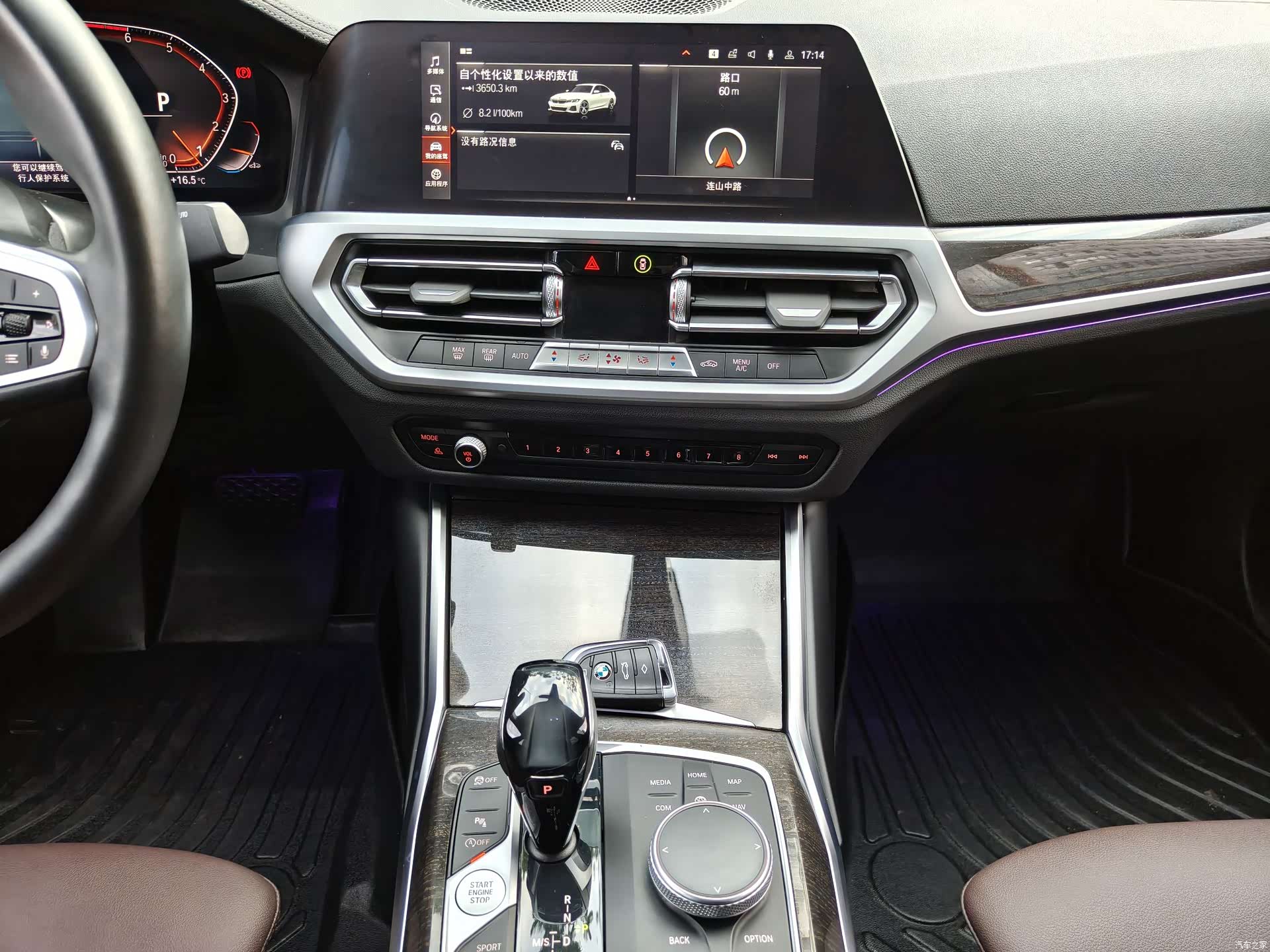 BMW 3 Series, 2020 17
