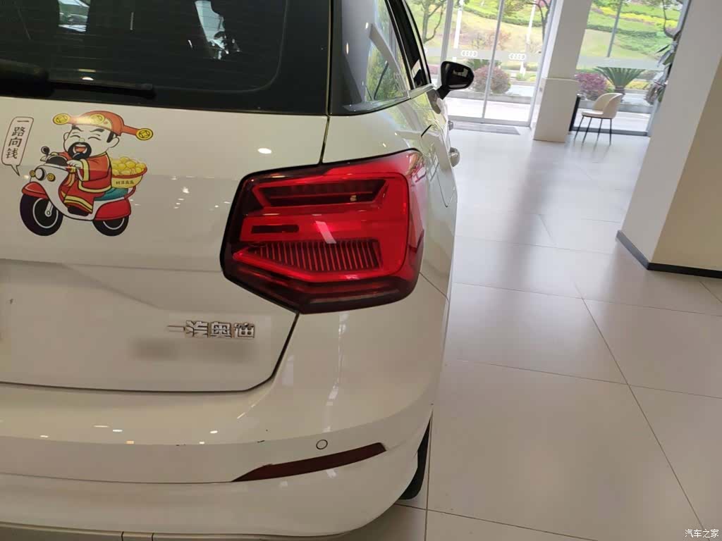 Audi Q2L, 2020 24