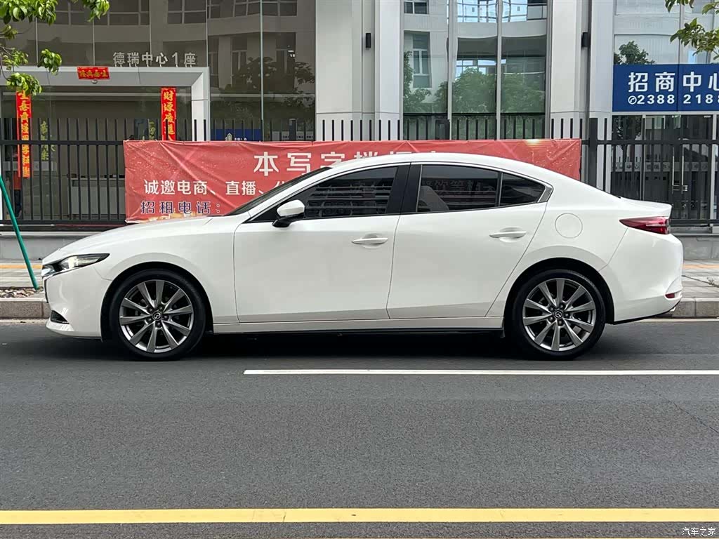 Mazda Mazda3, 2022 25
