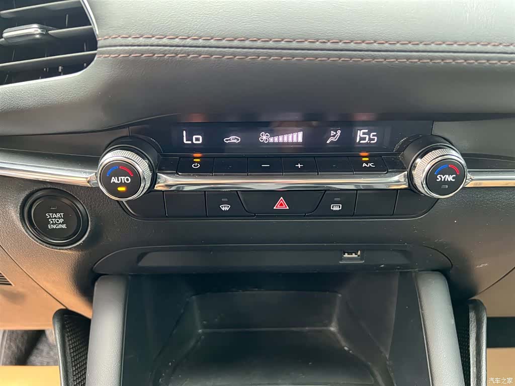 Mazda Mazda3, 2022 12