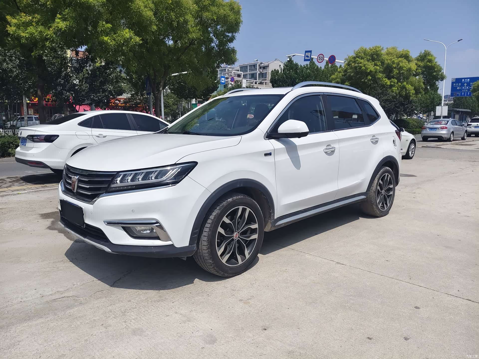 Roewe RX5, 2018 1