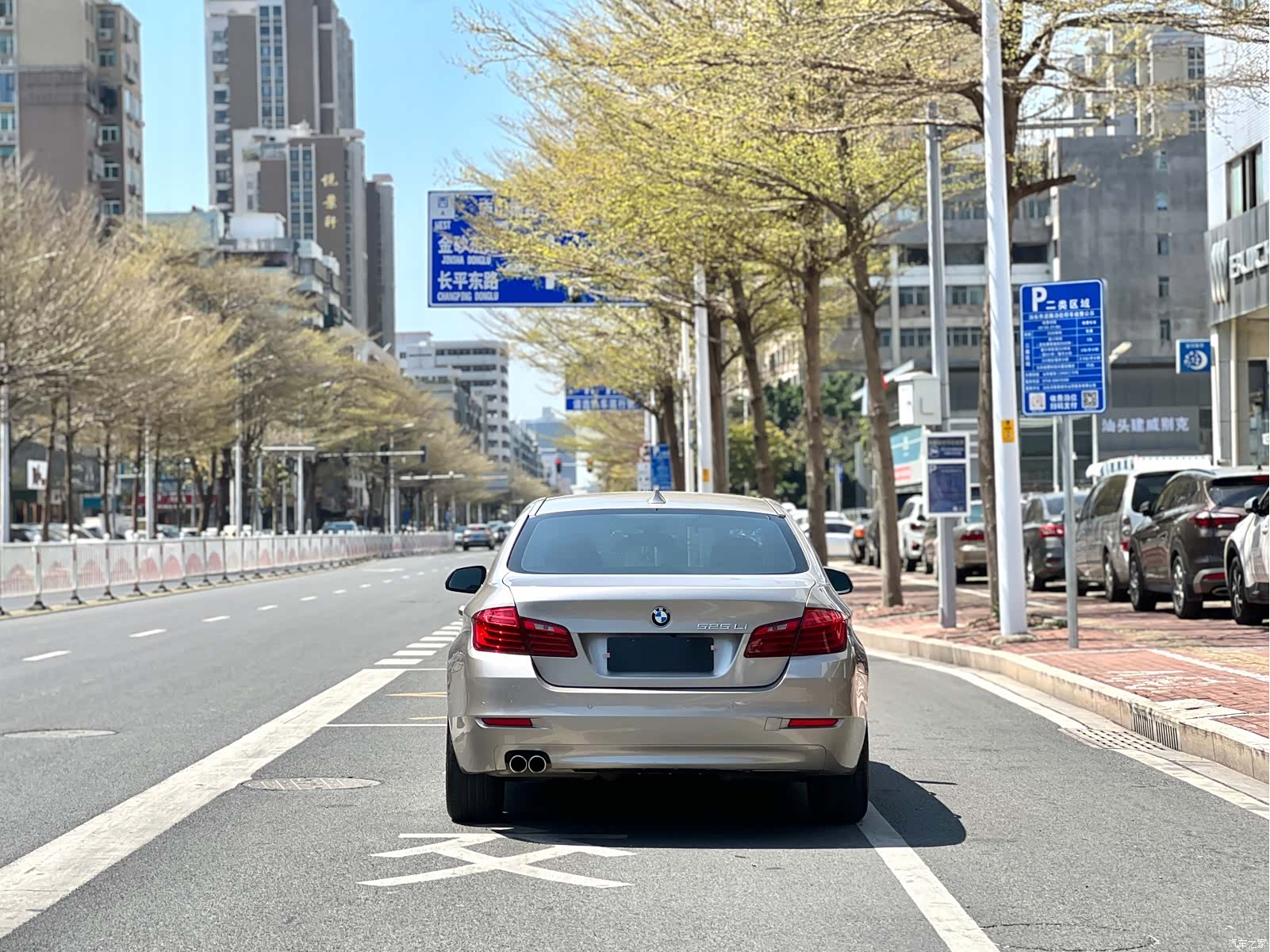 BMW 5 Series, 2015 11