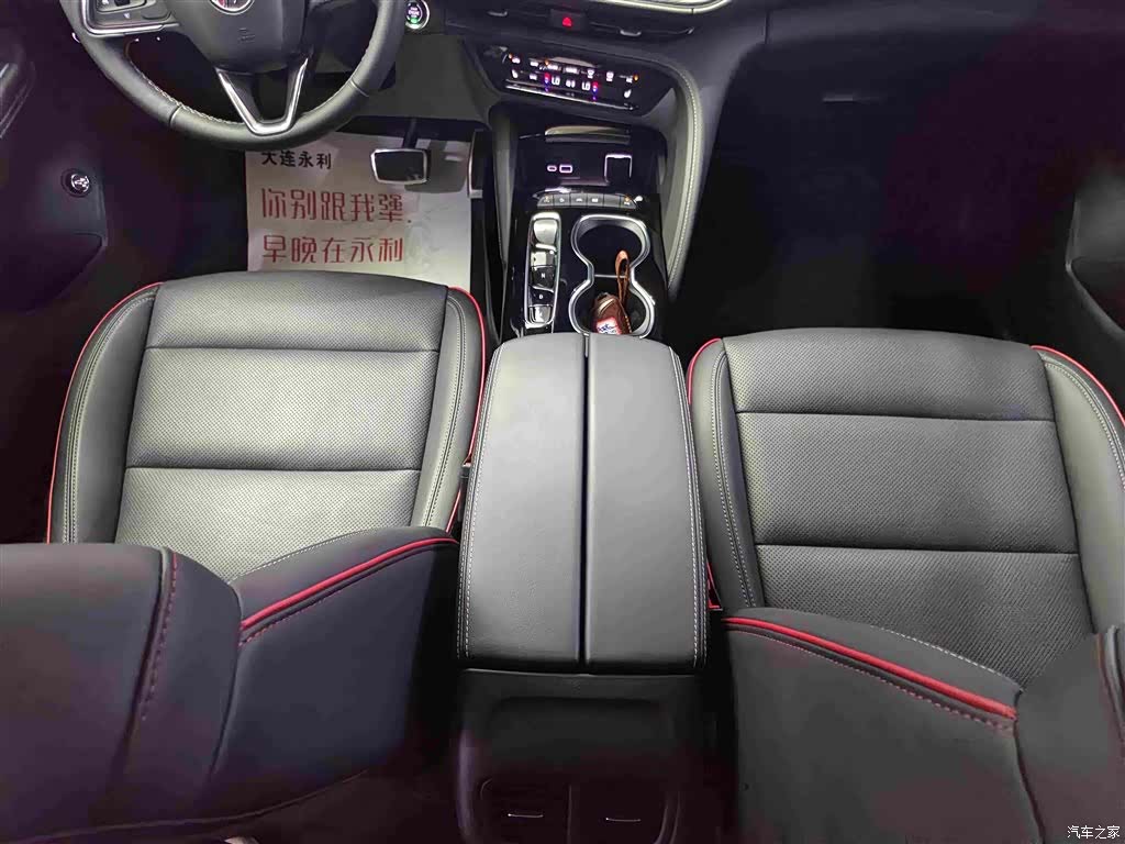 Buick Envision, 2022 15