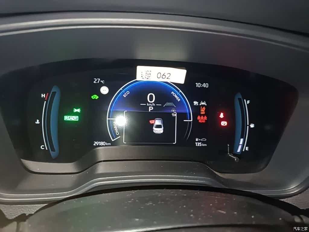 Toyota Corolla, 2024 12