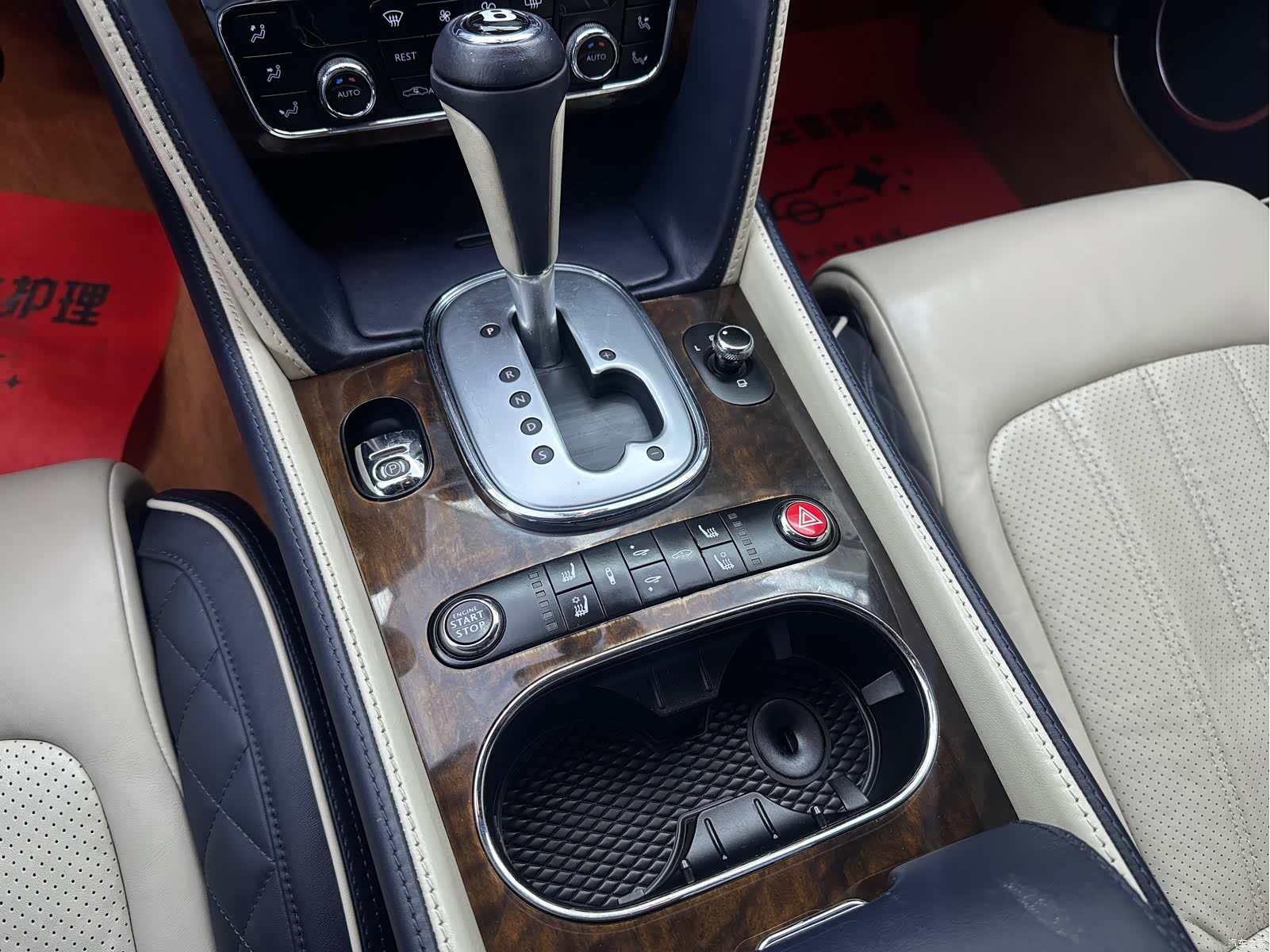 Bentley Continental GT, 2015 28