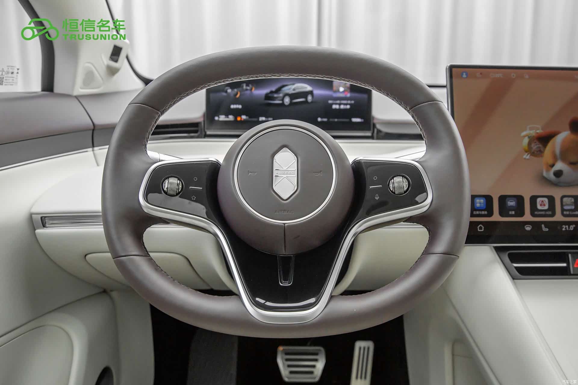 Luxeed R7, 2025 17