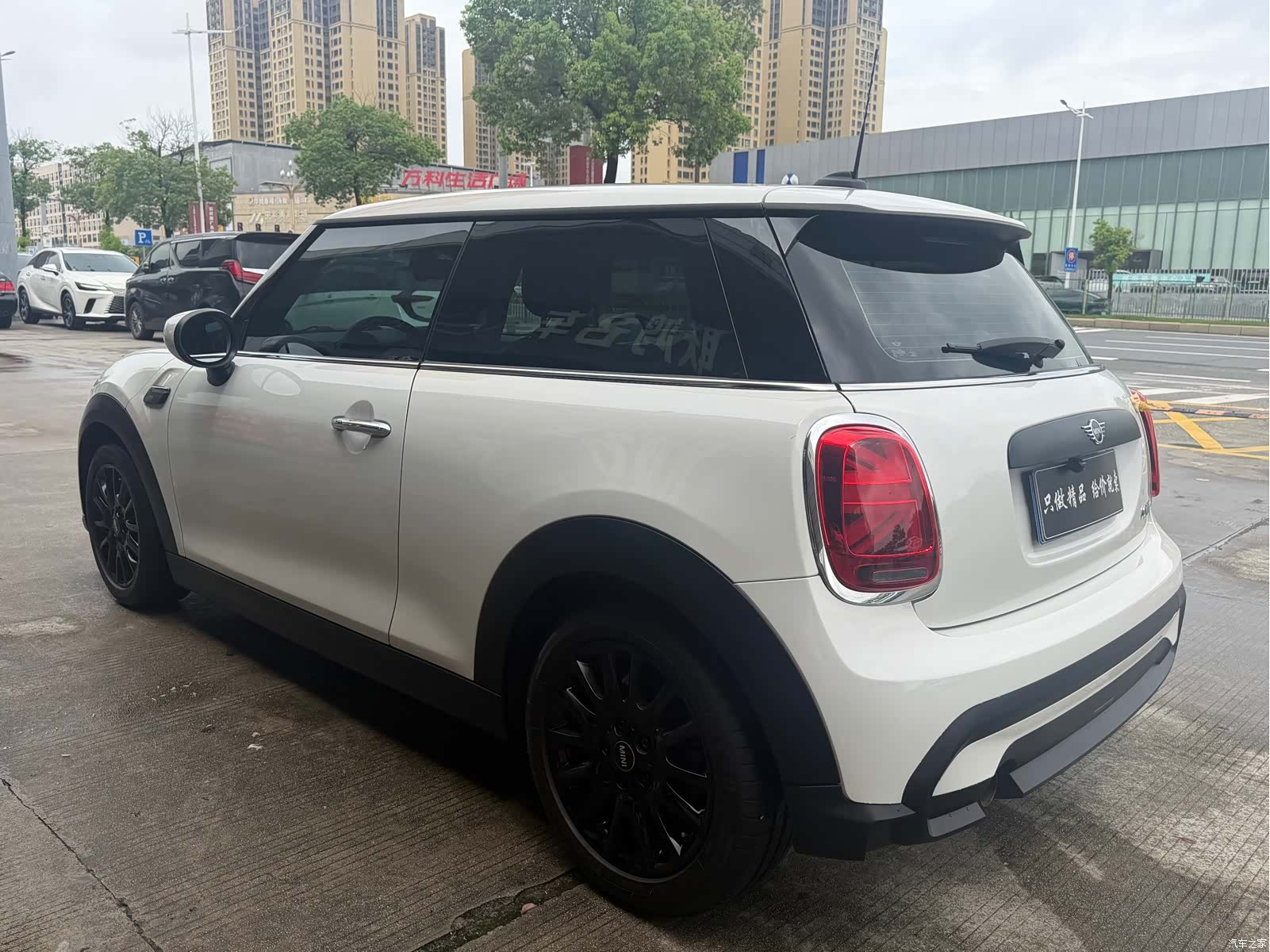 Mini ONE, 2023 10