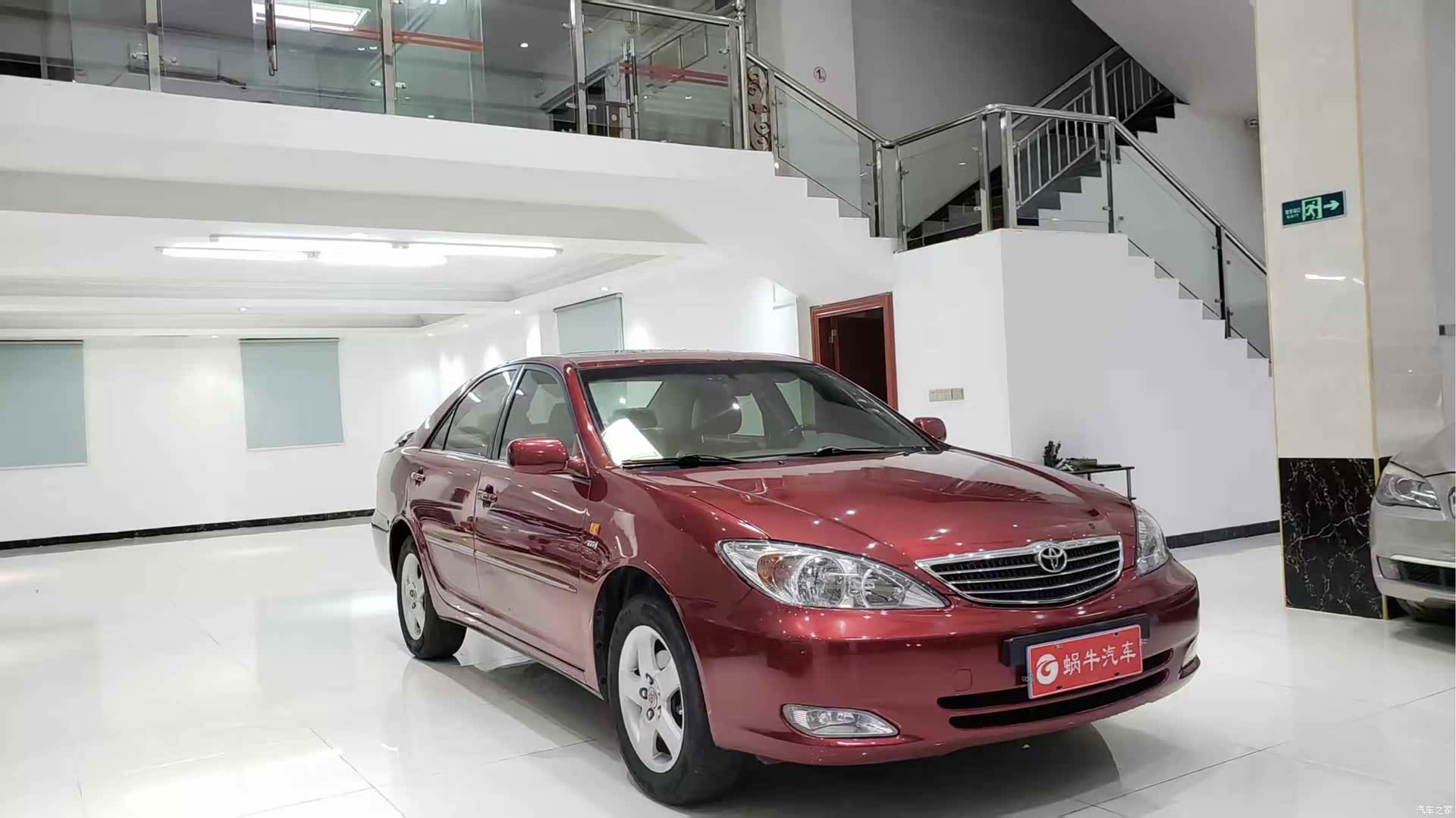 Toyota 03, 2003 3