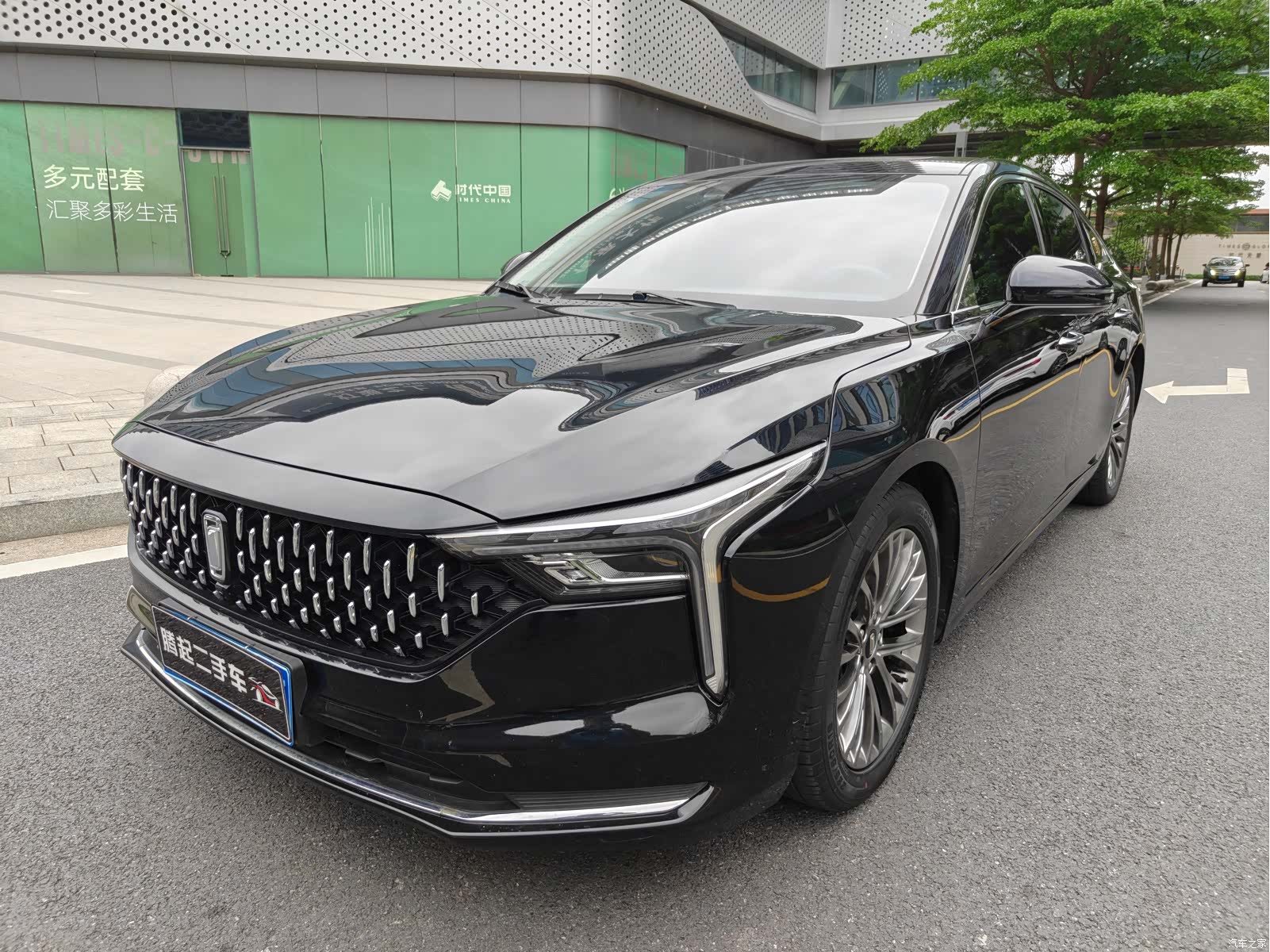 Bestune B70, 2023 1