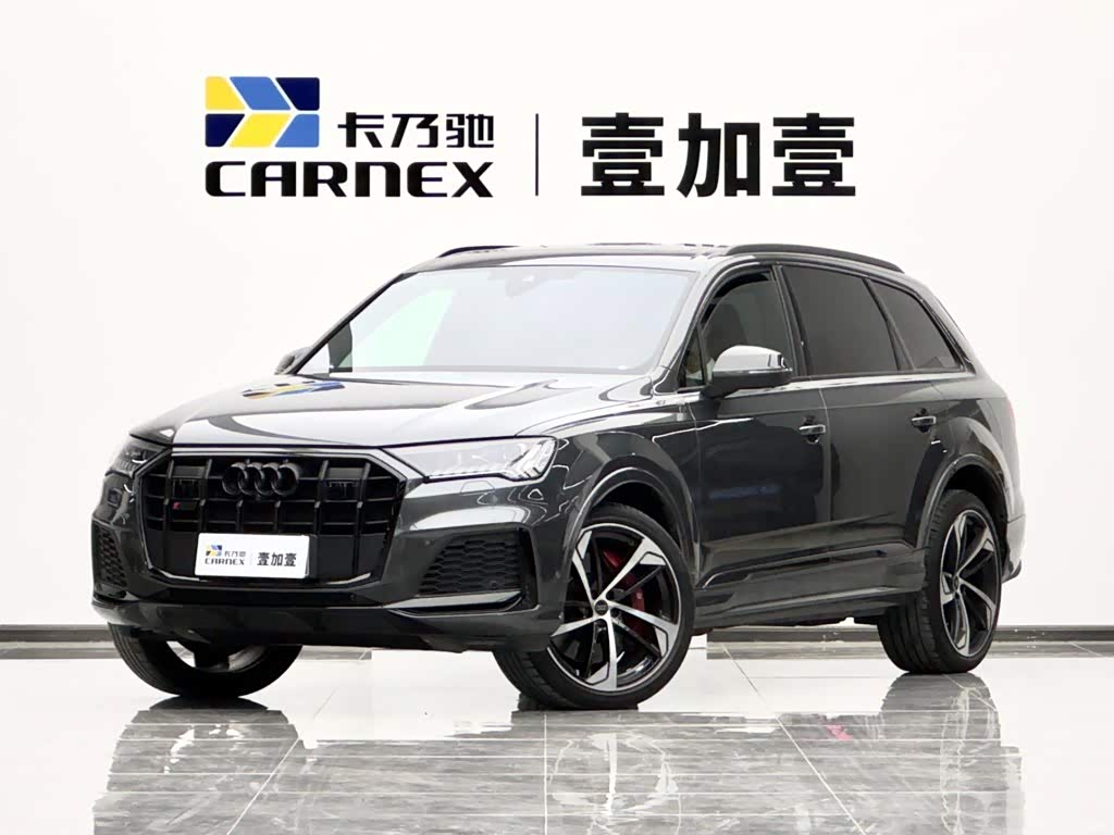 Audi SQ7