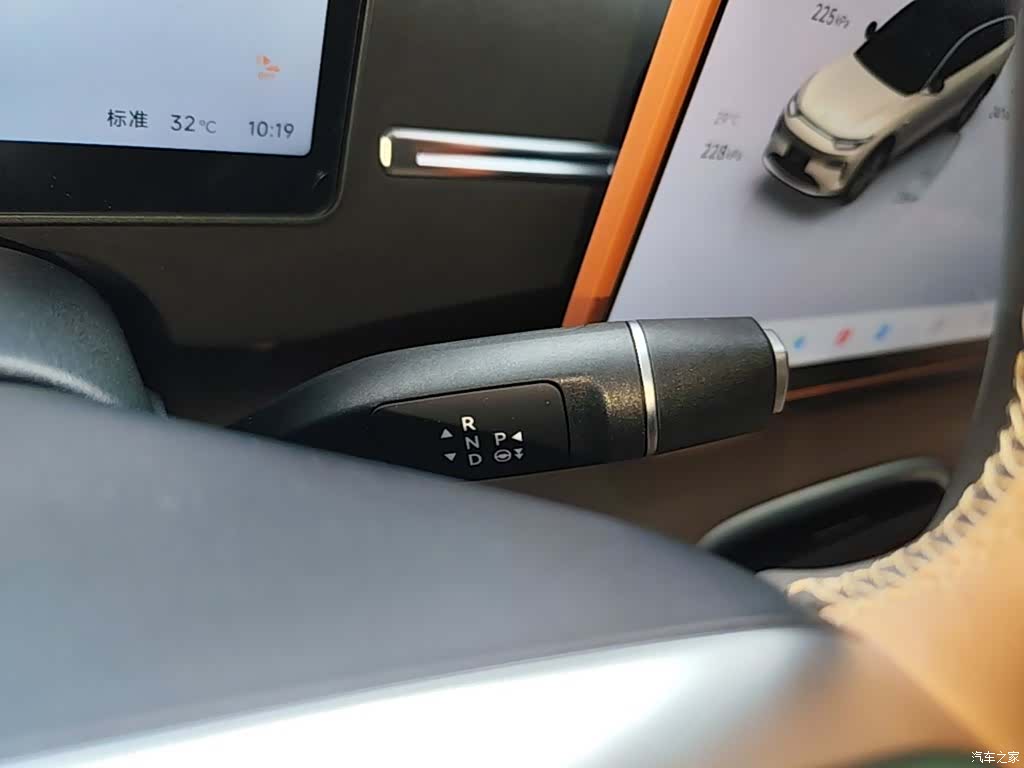 Leapmotor C11, 2025 14