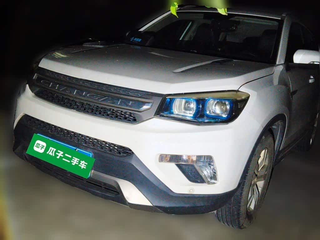 Changan CS75