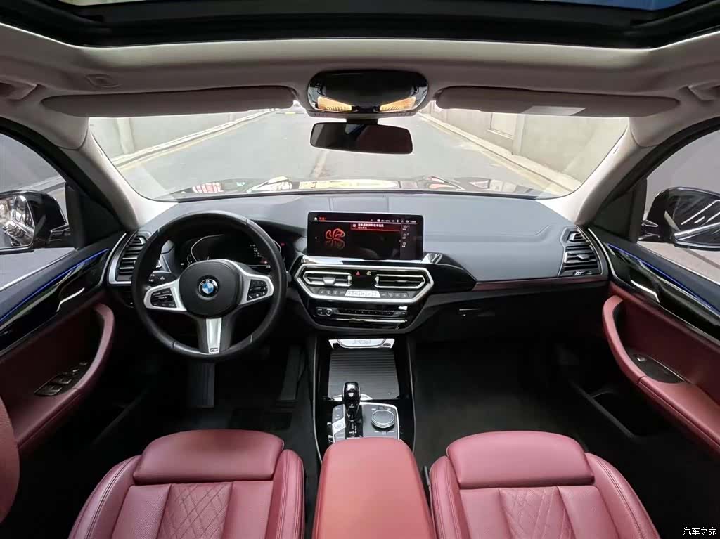 BMW X3, 2022 11