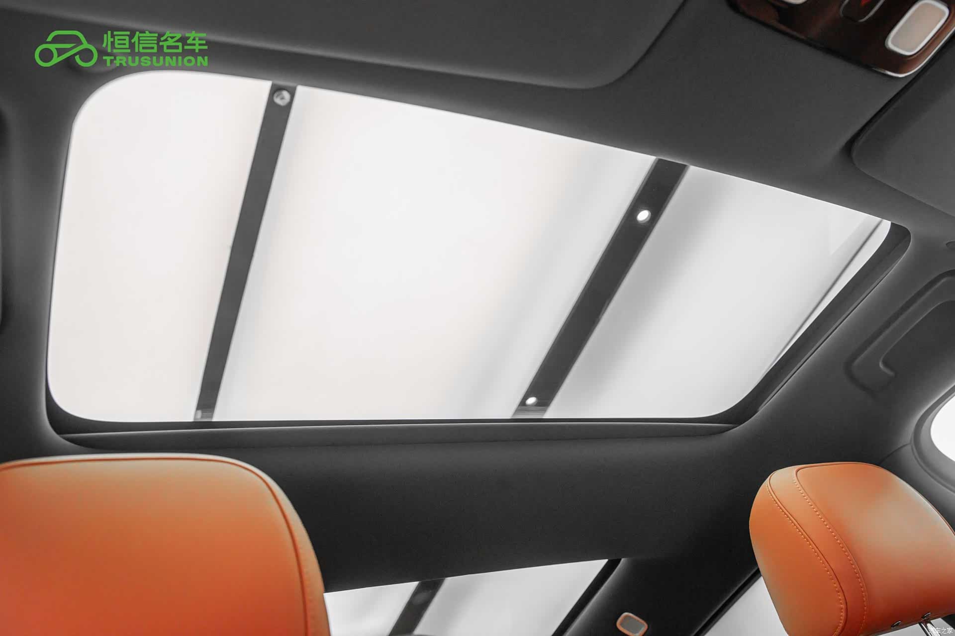 Li Auto L7, 2023 20