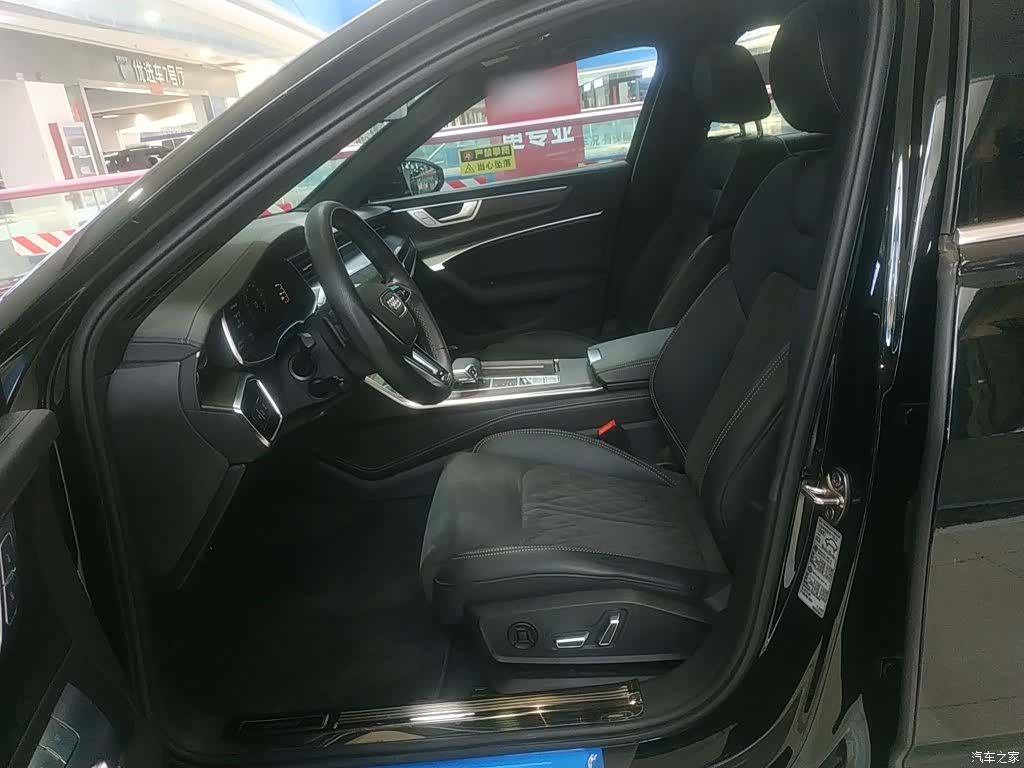 Audi A6L, 2023 11