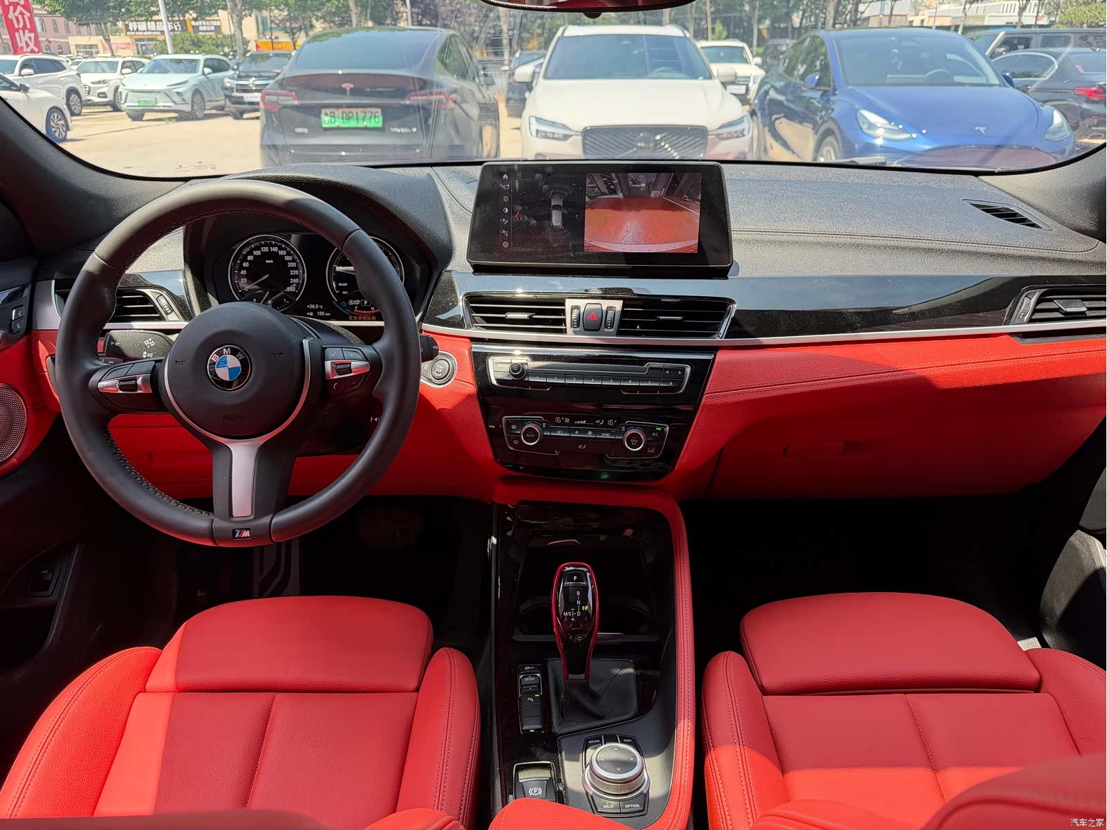BMW X2, 2021 9