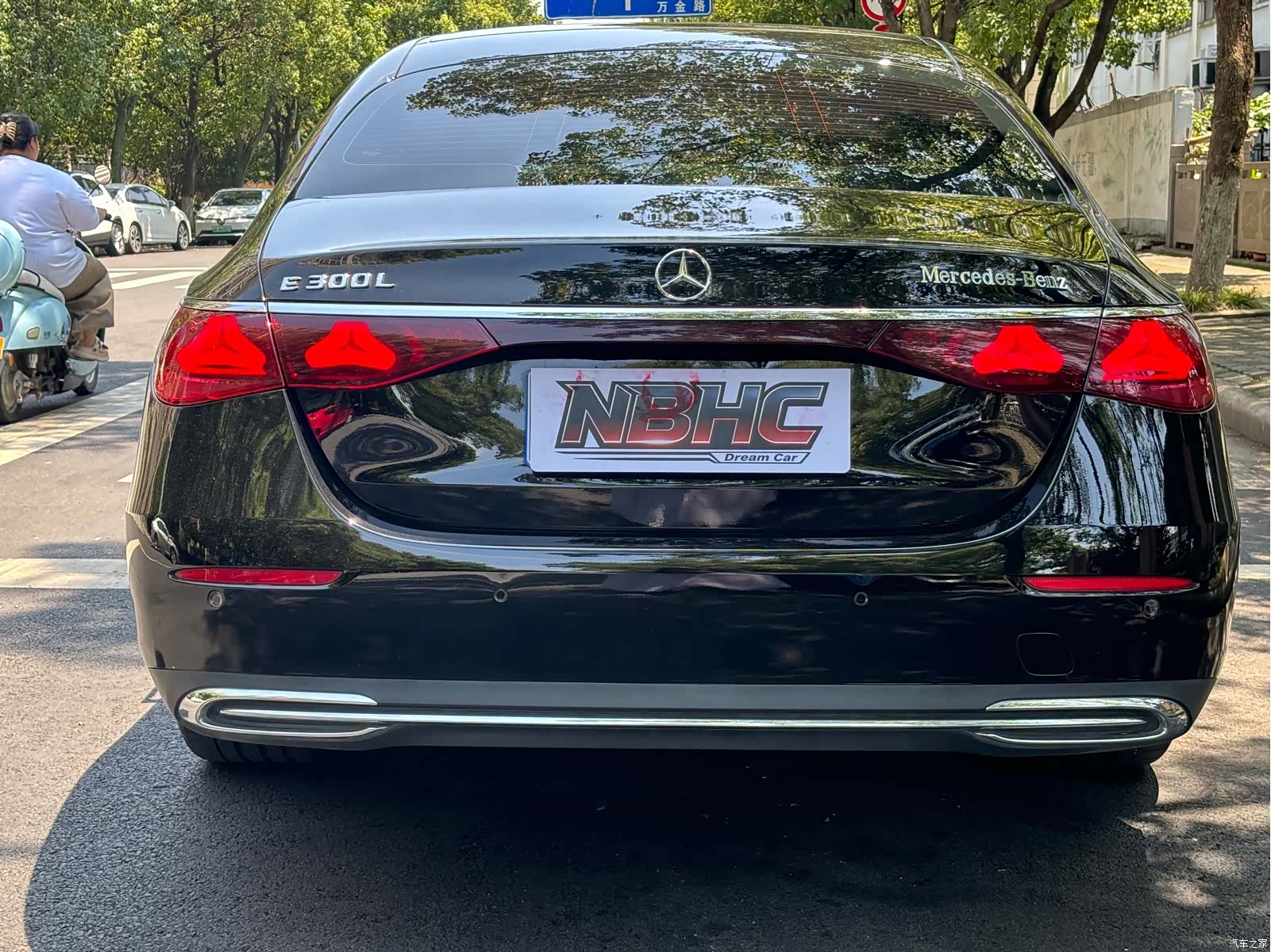 Mercedes-Benz E-Class, 2025 21