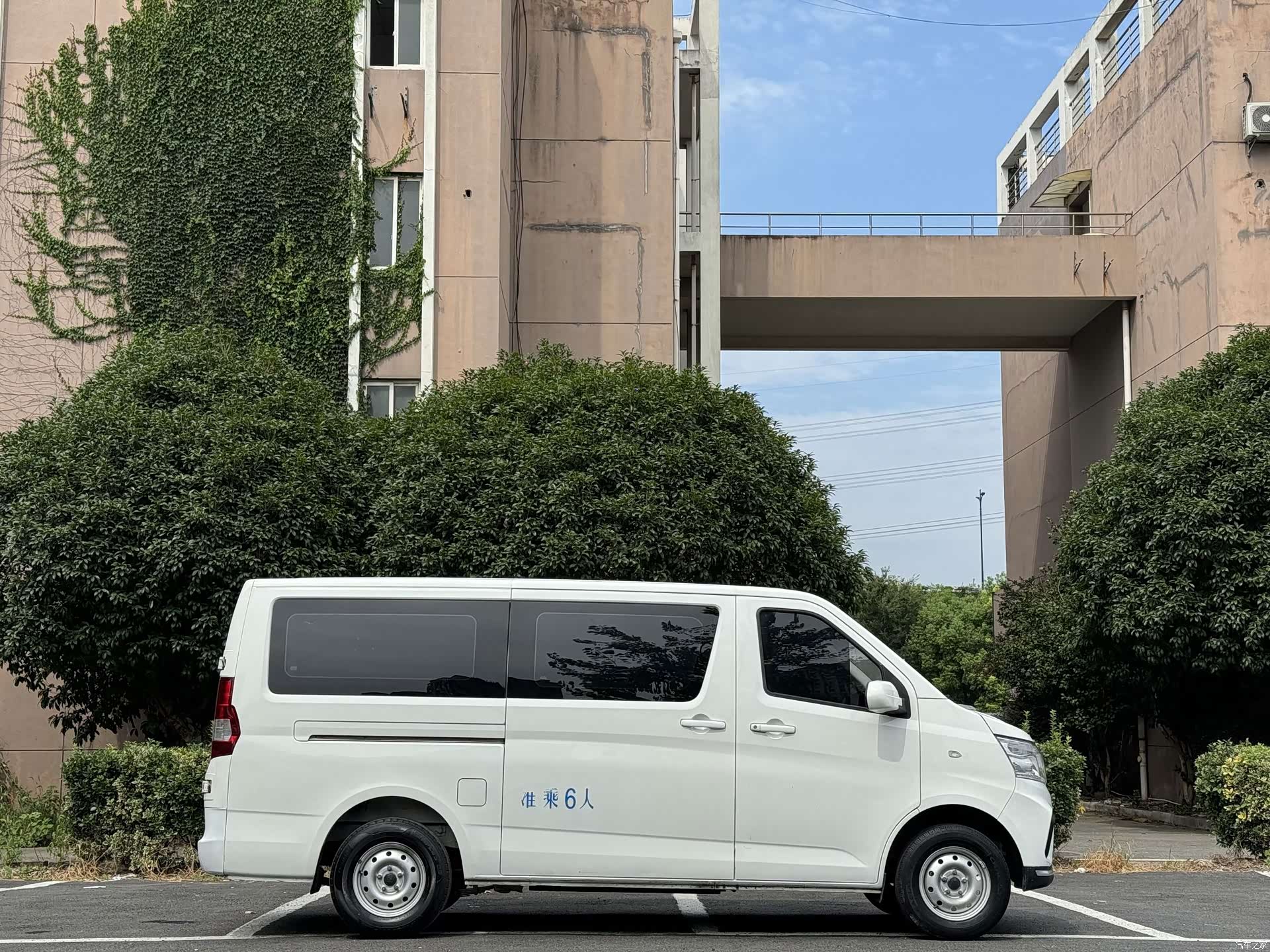 Changan EM80, 2024 все фото