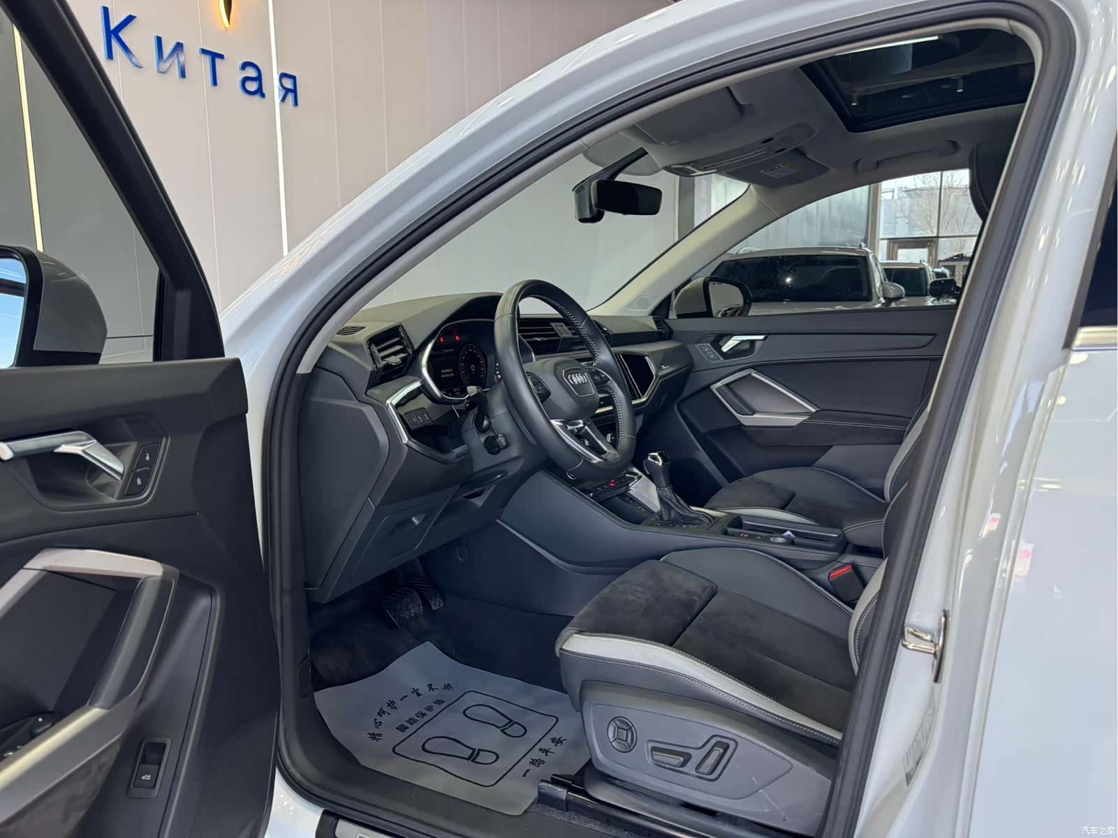 Audi Q3, 2021 4
