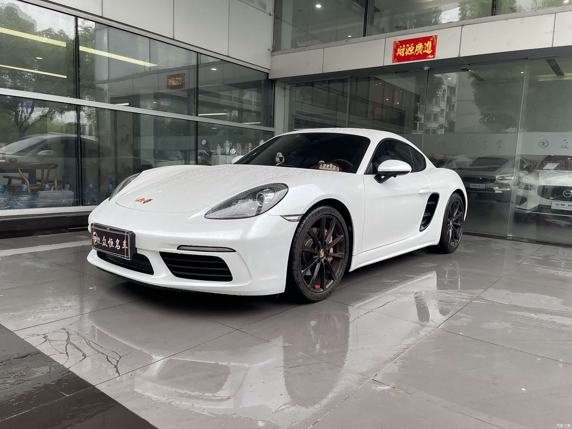 Porsche Cayman, 2017 1