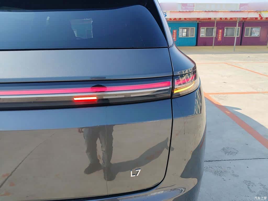 Li Auto L7, 2023 24