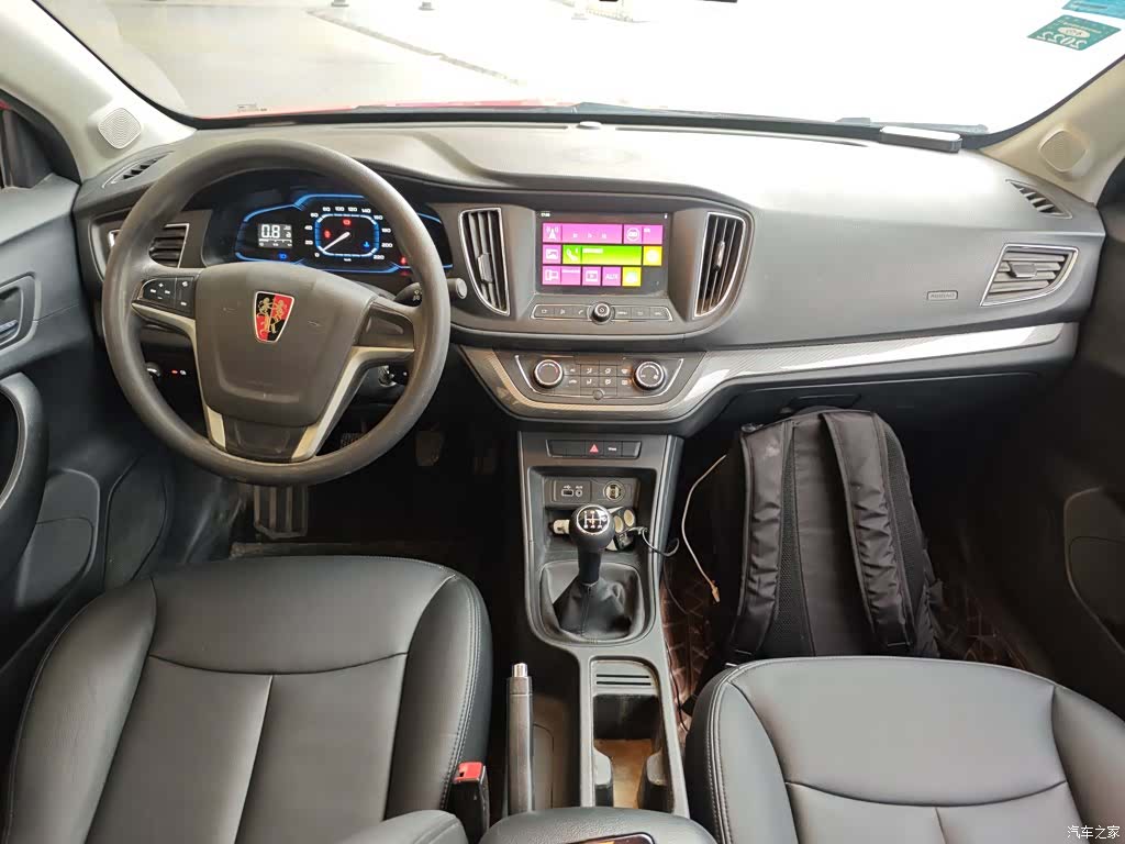 Roewe 360, 2016 6