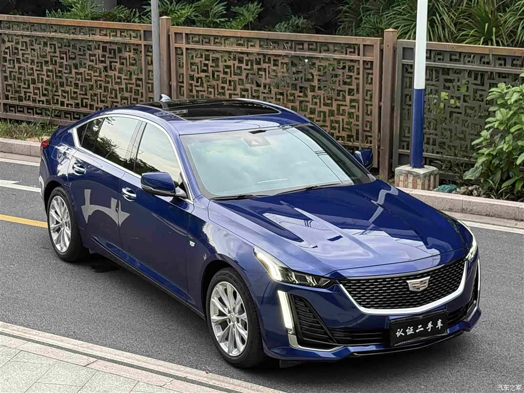 Cadillac CT5, 2024 11