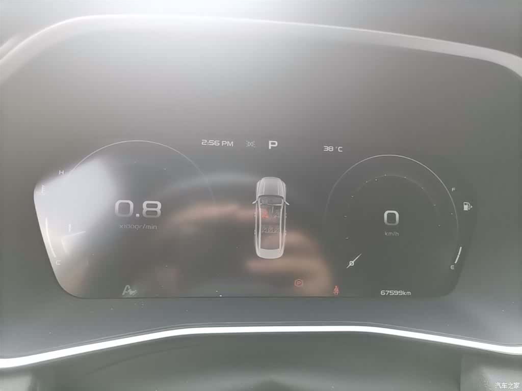 Geely Preface, 2023 12