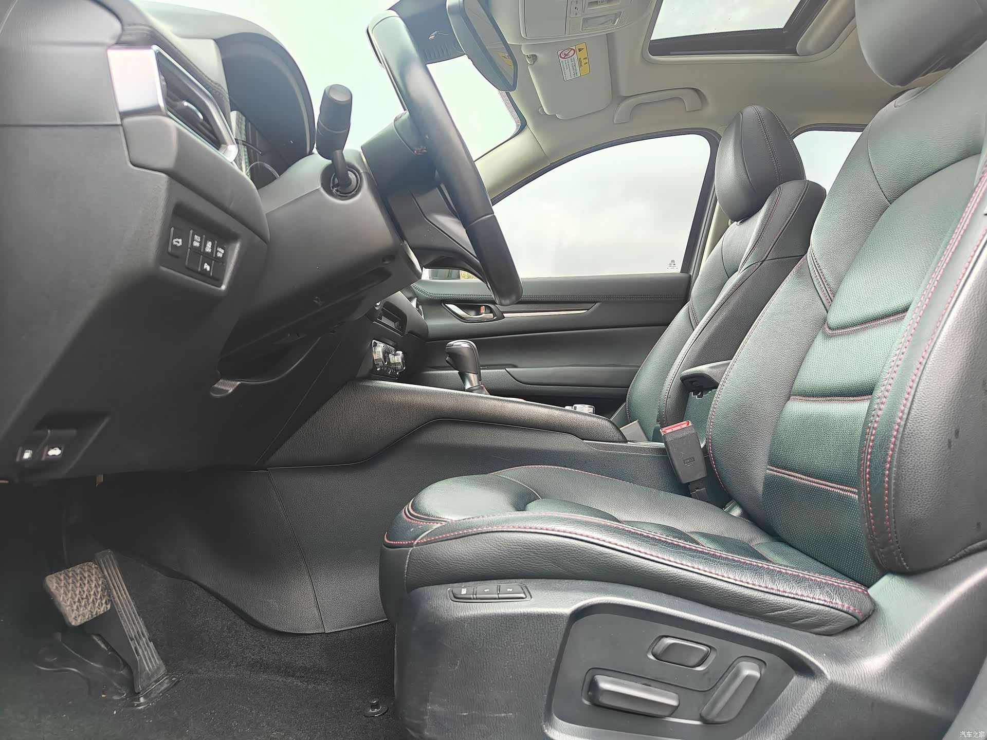Mazda CX-5, 2021 14
