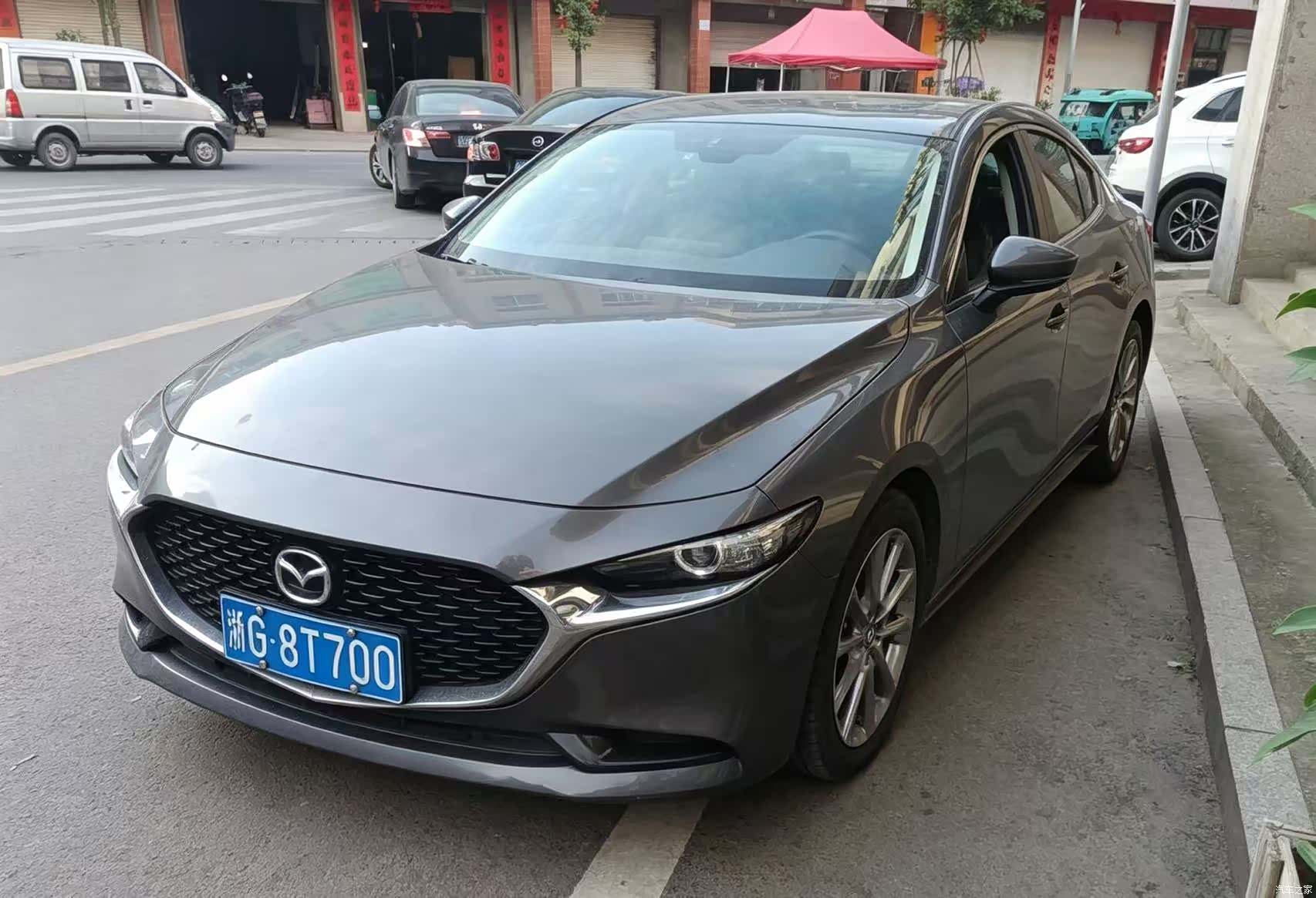 Mazda Mazda3, 2020 1