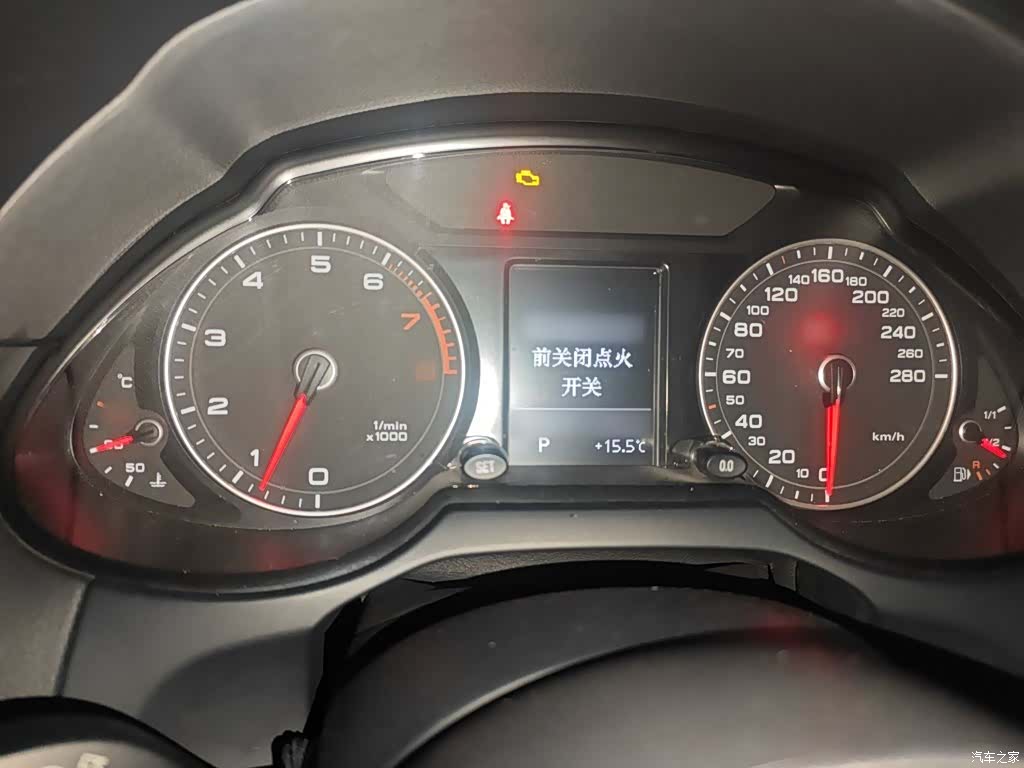 Audi Q5, 2014 4