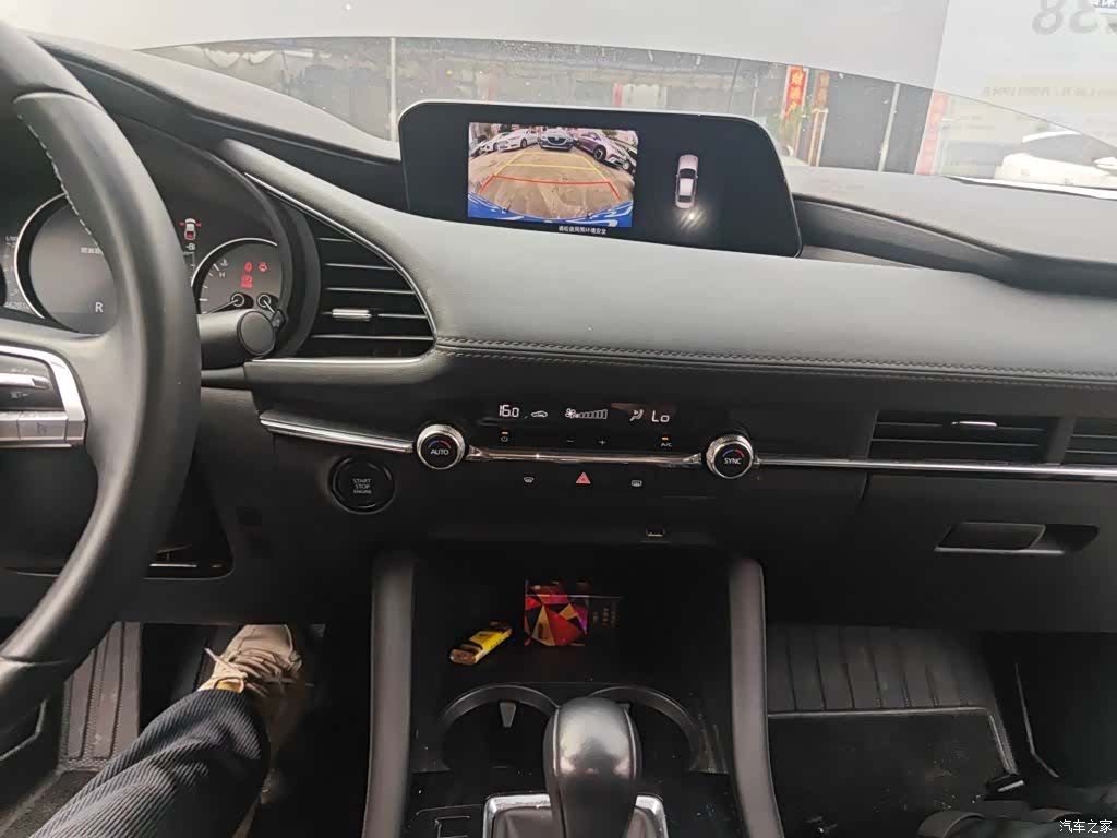 Mazda Mazda3, 2021 9