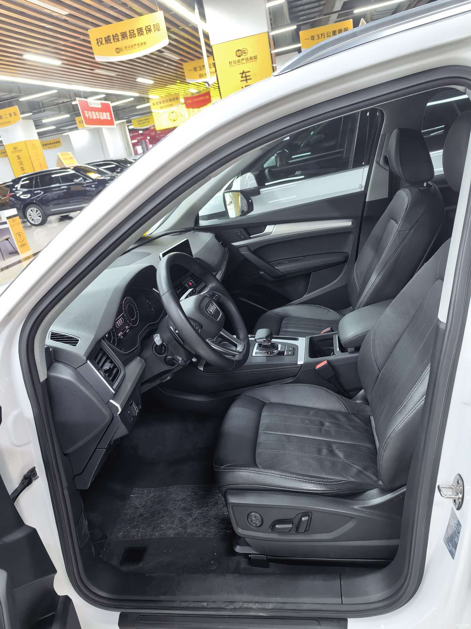 Audi Q5L, 2021 4