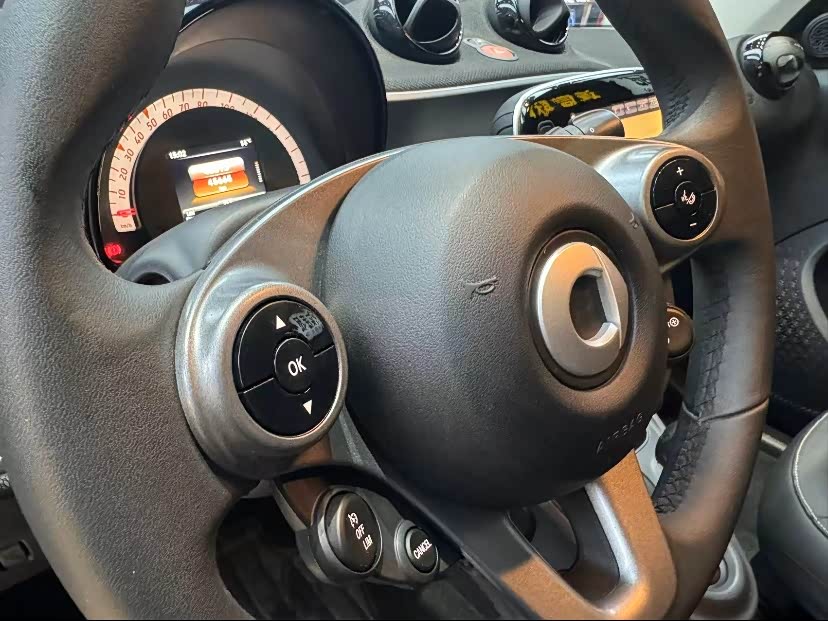 smart forfour