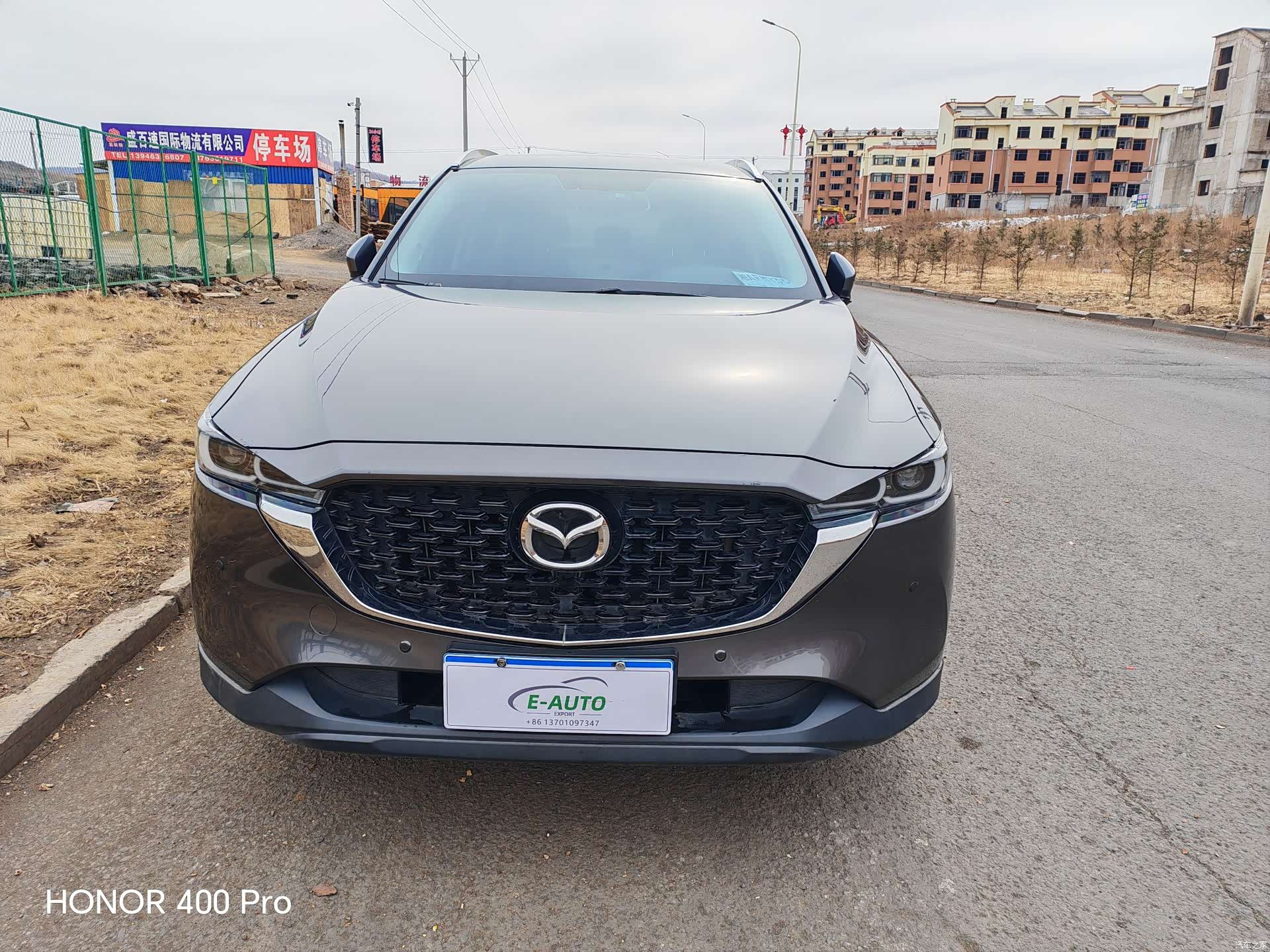 Mazda CX-5, 2022 1