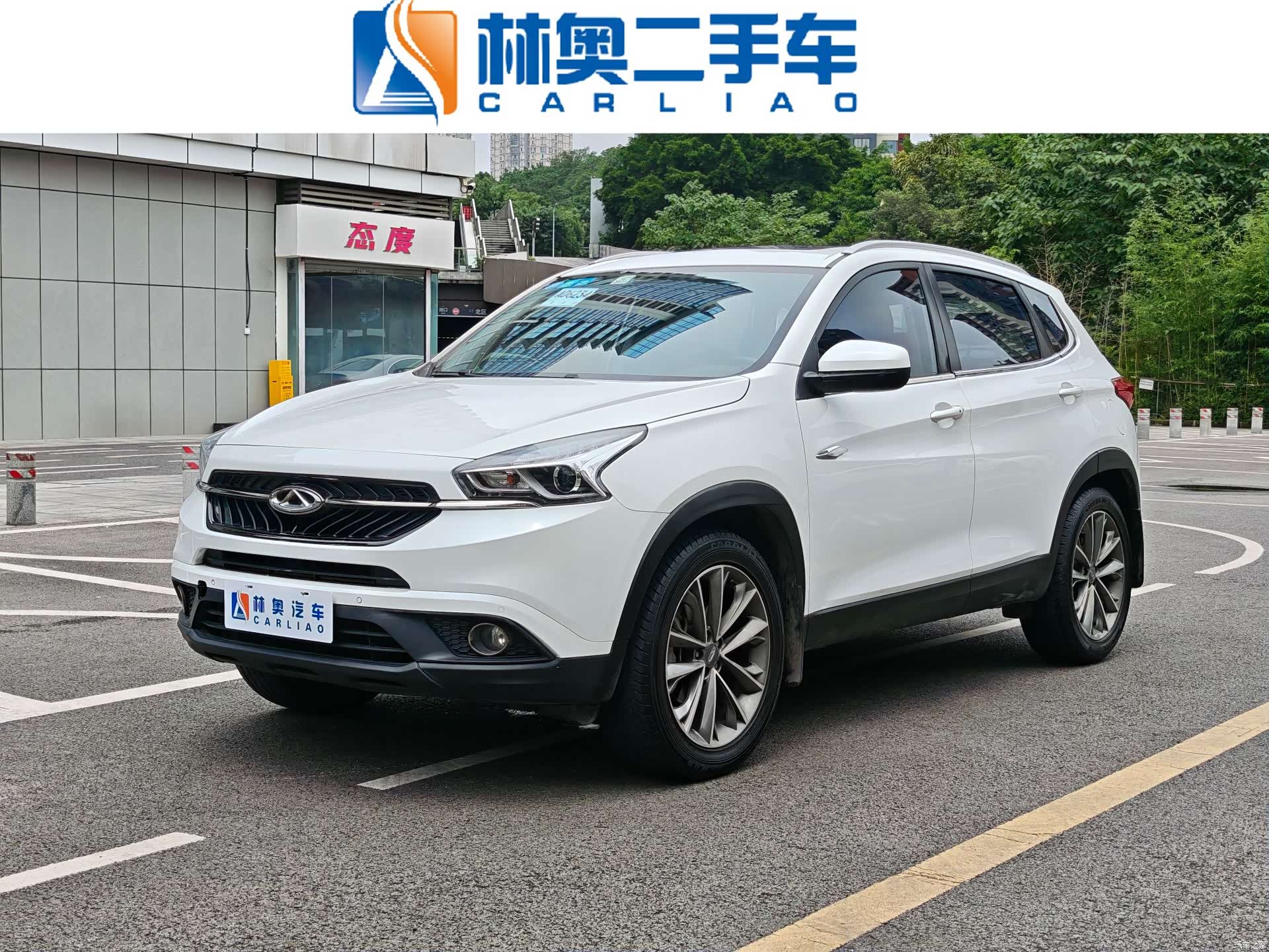 Chery Tiggo 7, 2017 1
