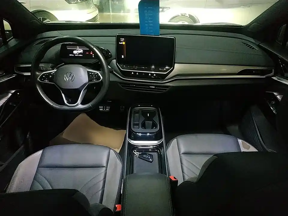 Volkswagen ID.4 CROZZ