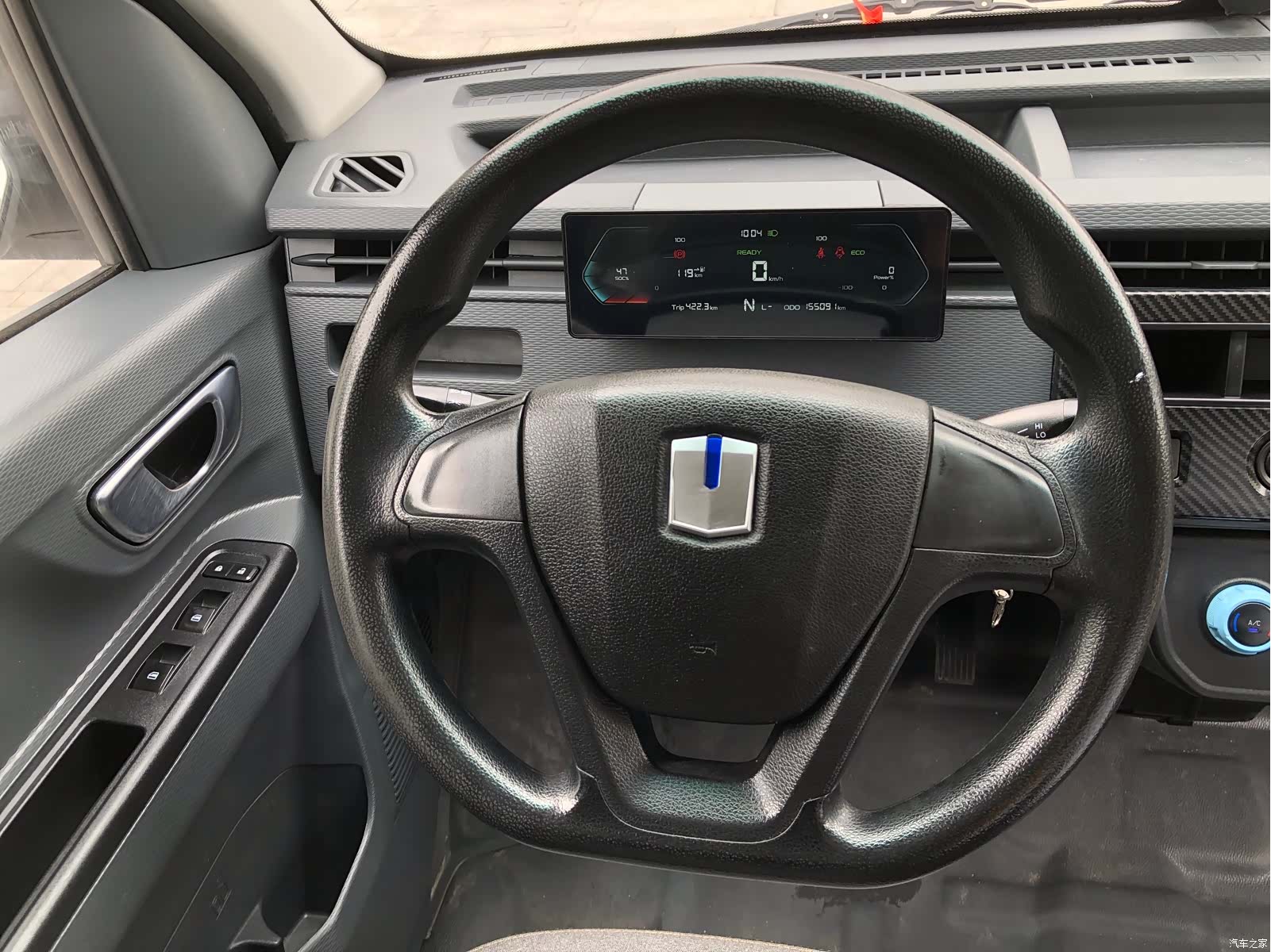 YuanCheng V6E, 2024 6