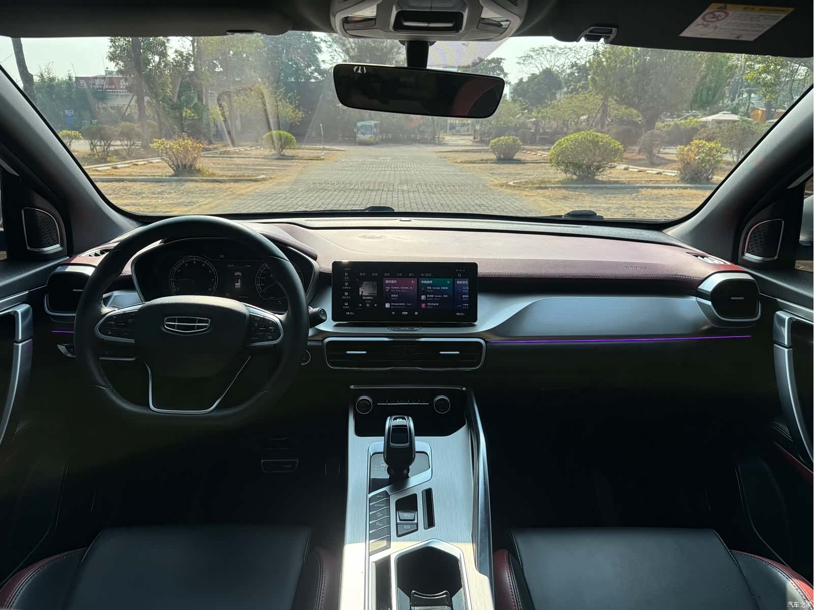Geely Coolray, 2020 8