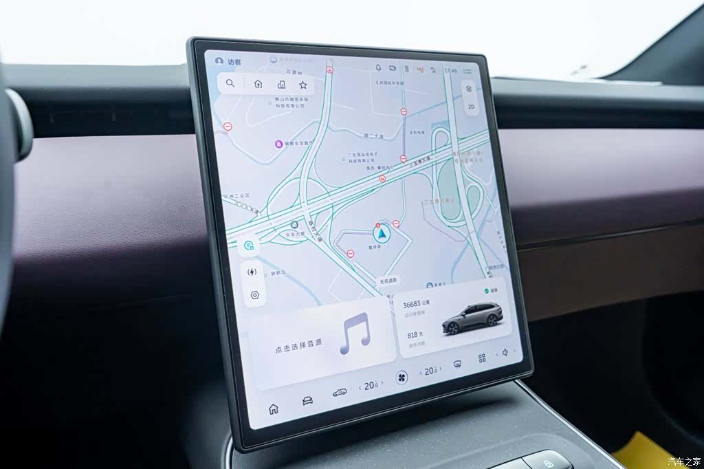 NIO ET5, 2024 23