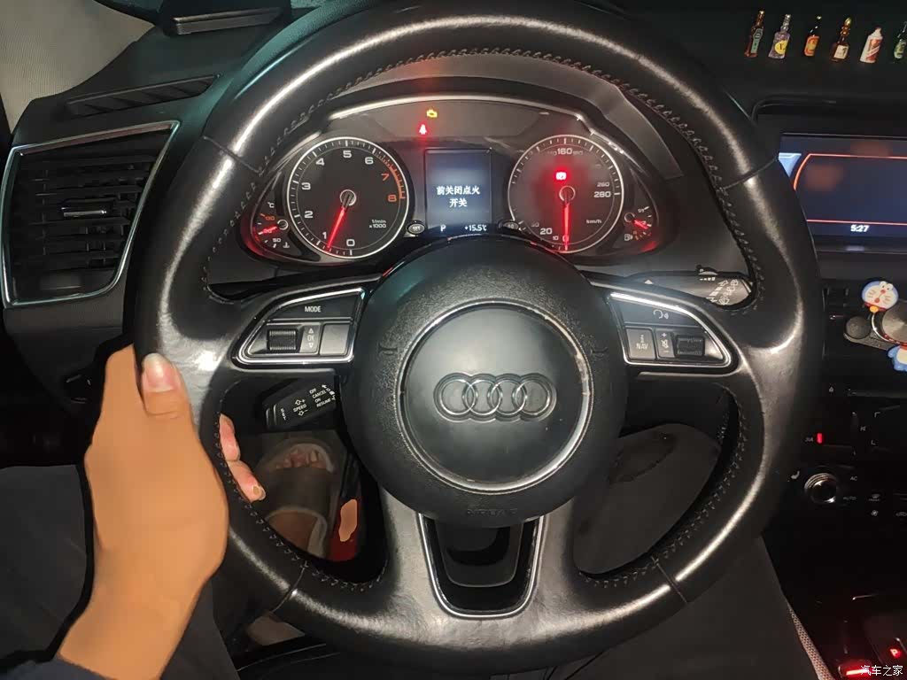 Audi Q5, 2014 3
