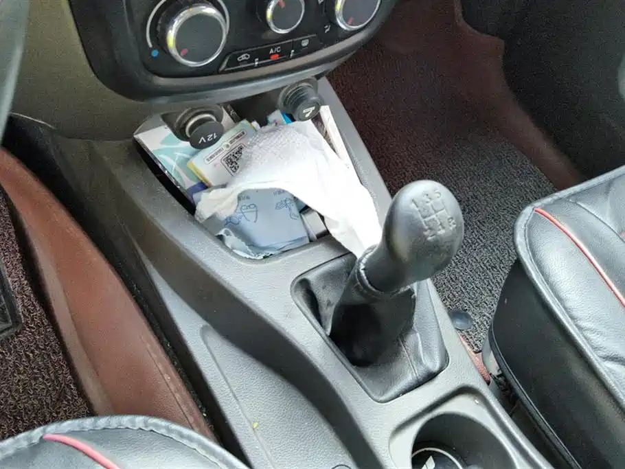 Wuling Wuling Rongguang V